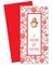 Great Papers! Peppermint & Candy Cane Holiday Gift /Money Card Holders with Envelopes, 6.5" x 11", 12 Count